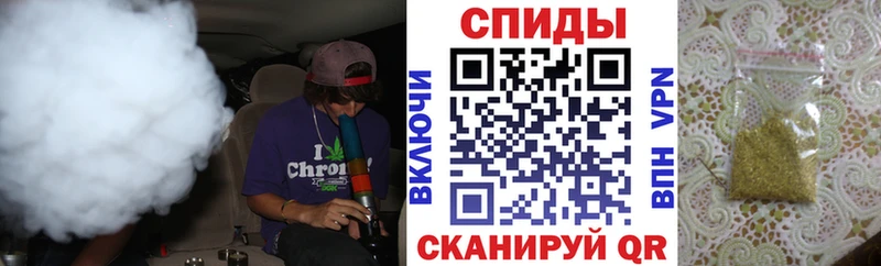 Купить  Павлово  Бутират 99% 