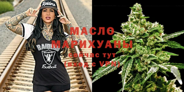 кокс Верхнеуральск