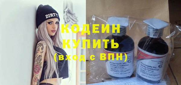 кокс Верхнеуральск