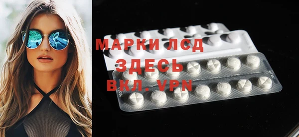 кокс Верхнеуральск