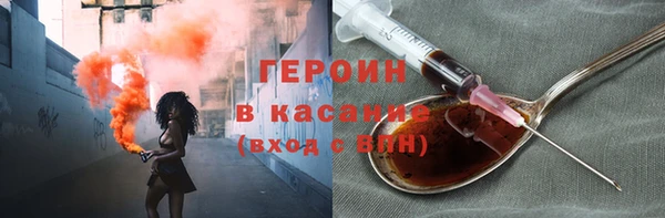 кокс Верхнеуральск