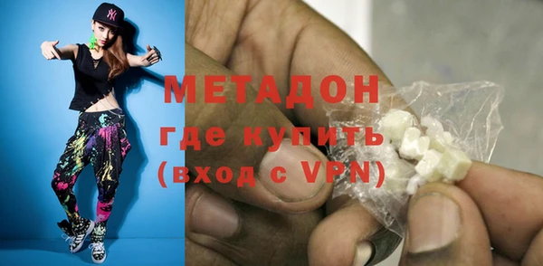 кокс Верхнеуральск
