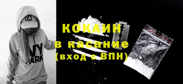 jwh Верея