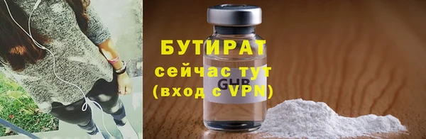 кокс Верхнеуральск