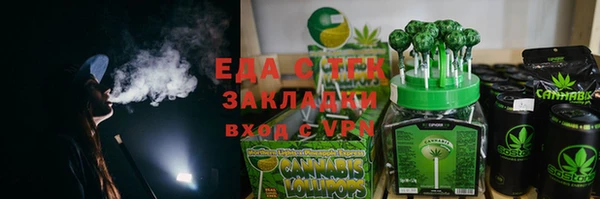jwh Верея