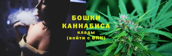 кокс Верхнеуральск
