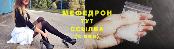 jwh Верея