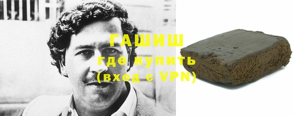 кокс Верхнеуральск
