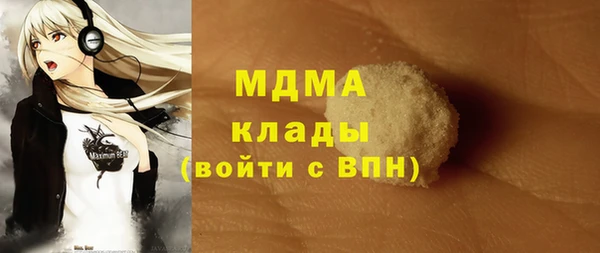 jwh Верея