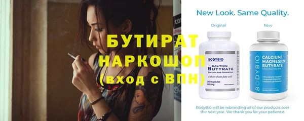 jwh Верея