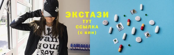 кокс Верхнеуральск