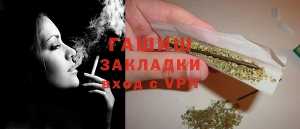 jwh Верея
