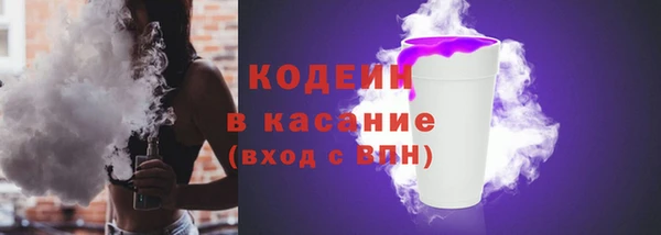 кокс Верхнеуральск