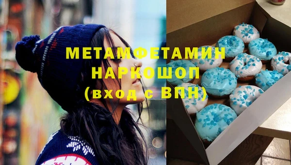 jwh Верея
