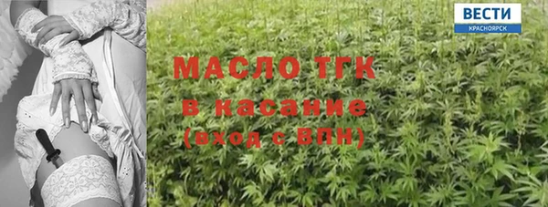 jwh Верея