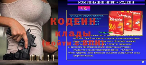 jwh Верея