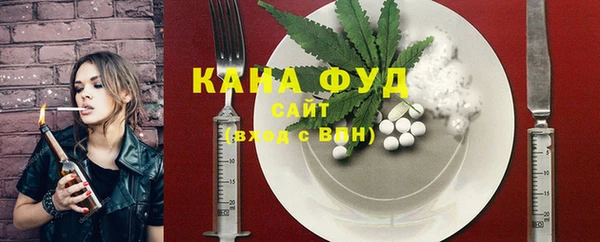 кокс Верхнеуральск