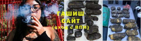 jwh Верея