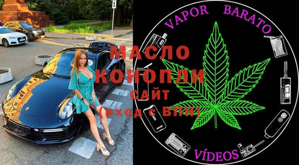 ALPHA PVP Верхний Тагил