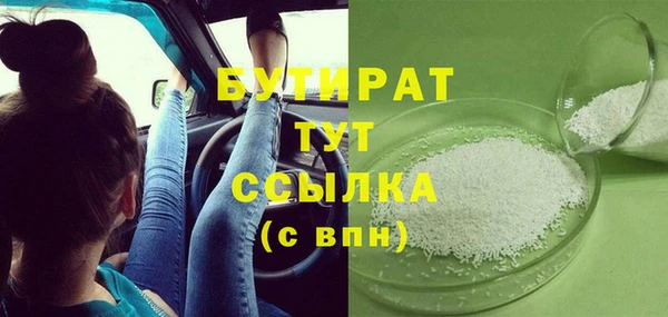 jwh Верея