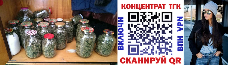 Купить закладки  Павлово  Дистиллят ТГК гашишное масло 